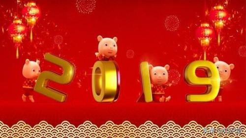 感恩新年祝福经典语录