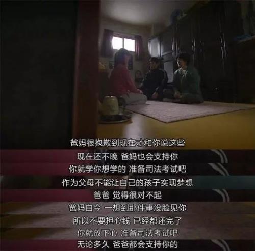 请回答1988发朋友圈文案