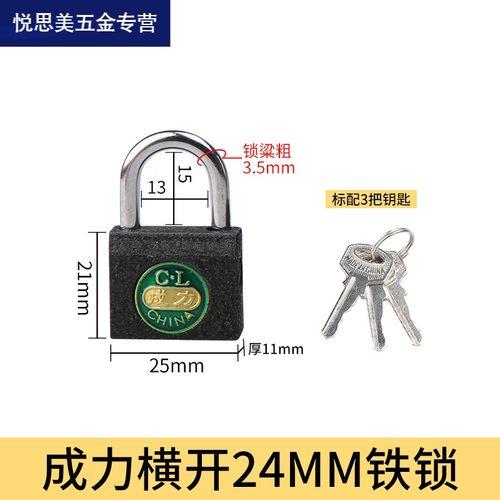 将军不下马,各自奔前程什么意思