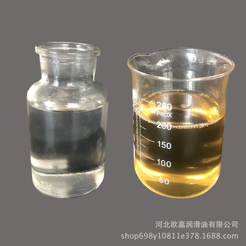 什么是矿物油