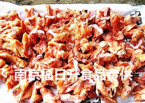 三角骨热量