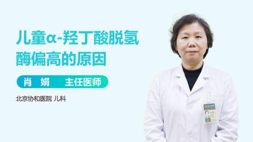 羟丁酸简称