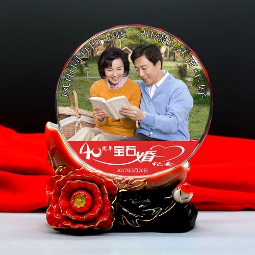 金婚银婚钻石婚分别是多少年