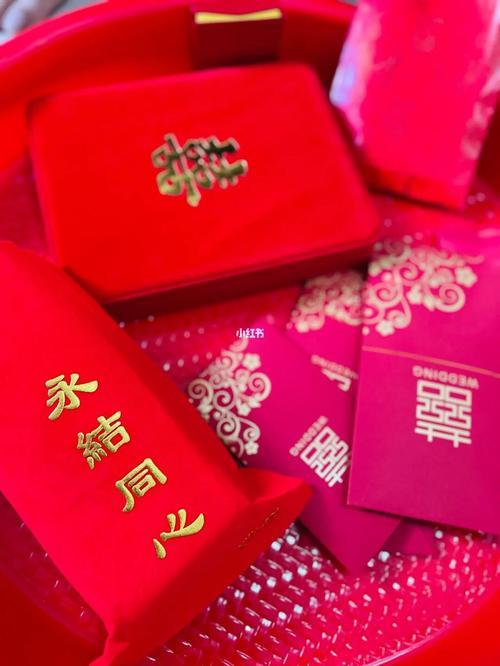 下聘需要给女方家人红包吗