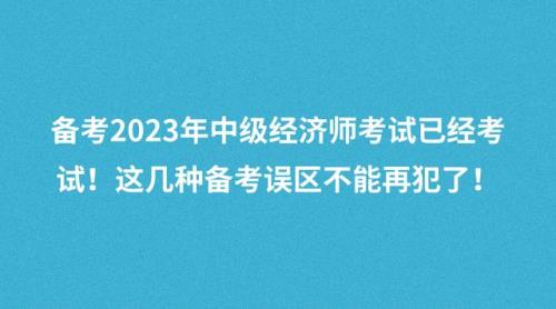 gyc考试是什么考试