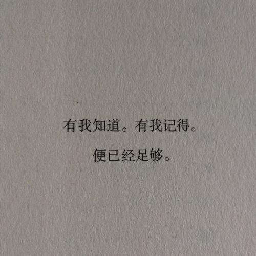 不求奢望什么意思