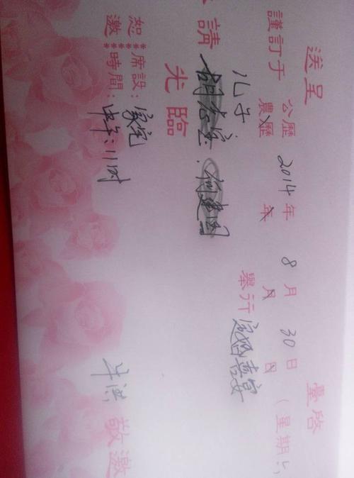 结婚怎么知道孩子是谁的