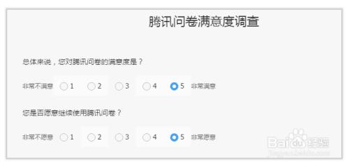 adct量表是啥