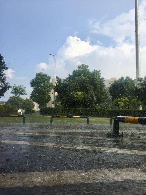 女生说下太阳雨怎么回复