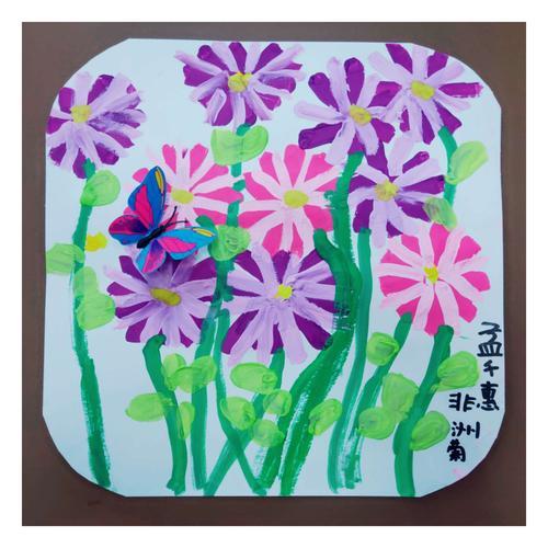 三原色如何调出香芋紫色