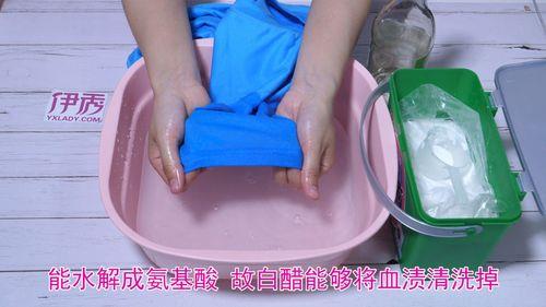 油渍弄到衣服上怎么洗
