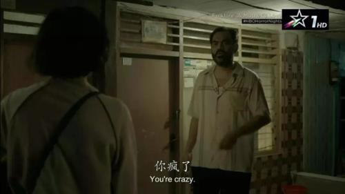 呸下流胚女主最后结局