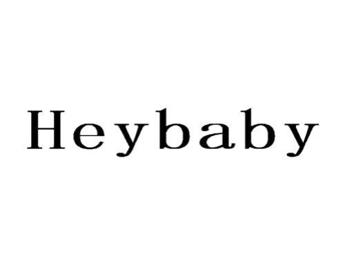 hey英语是什么意思