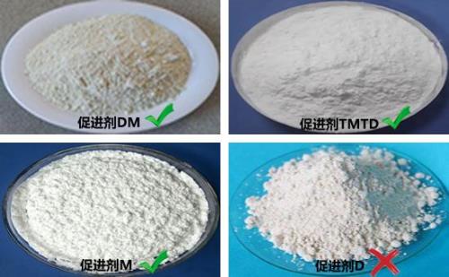 硫化乳胶的配方和比例