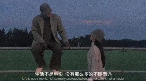 下雨了我就慢慢走文案