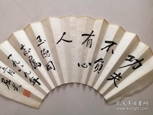 屈武介绍