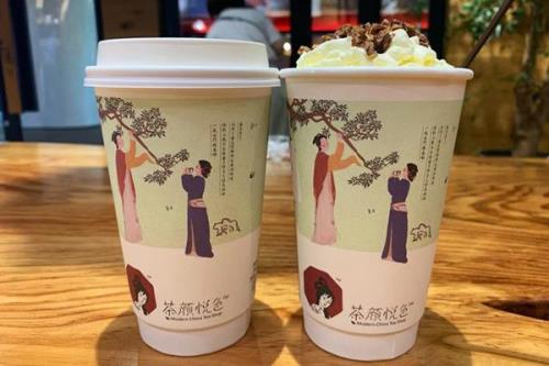 茶颜悦色哪里有分店
