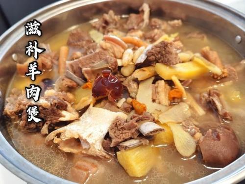 昭觉寺羊肉汤锅正宗做法