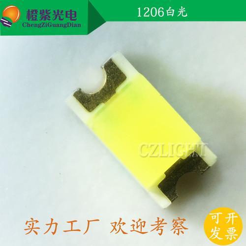 怎样确定贴片led灯珠的耐压值