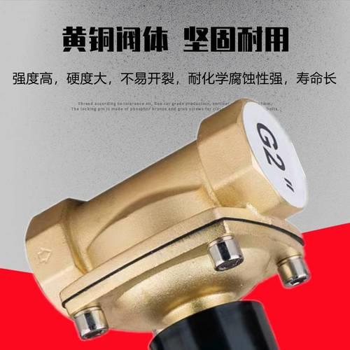 家里两个水阀控制什么