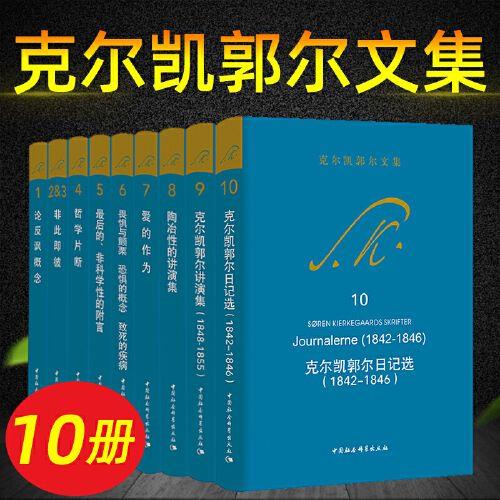 附言格式