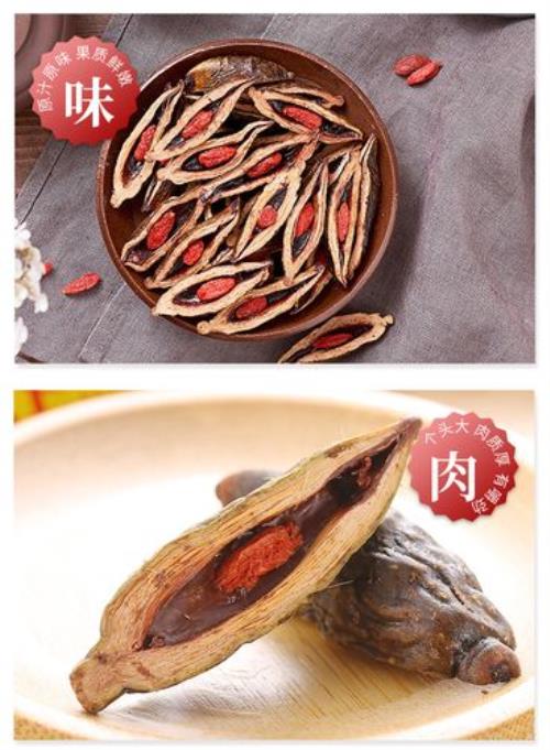 湖南槟榔产自哪里