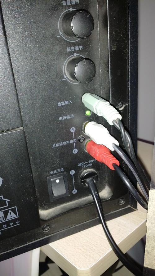 音响有杂音要怎么解决