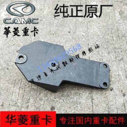 华菱天冷了发动机没劲