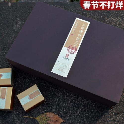 礼盒武夷岩茶组合茶价格