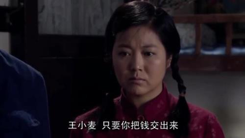 小麦进城的结局是什么
