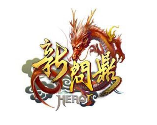问鼎中华意思