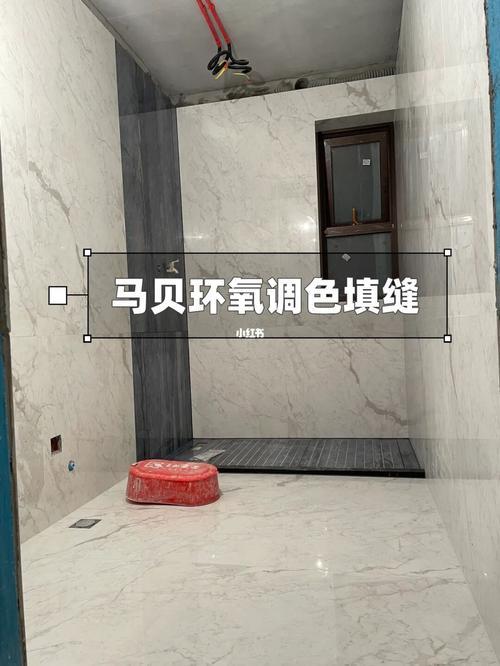 马贝水泥基填缝后多久能用水