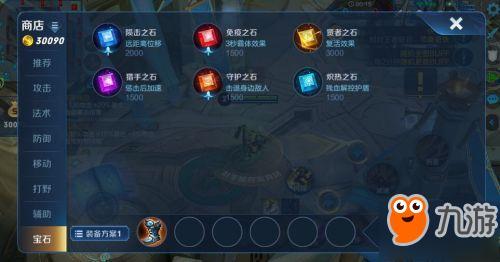 王者a是什么意思