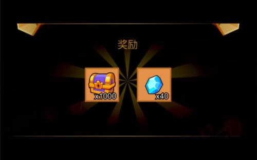 疯狂骑士团鱼跑掉了怎么回事