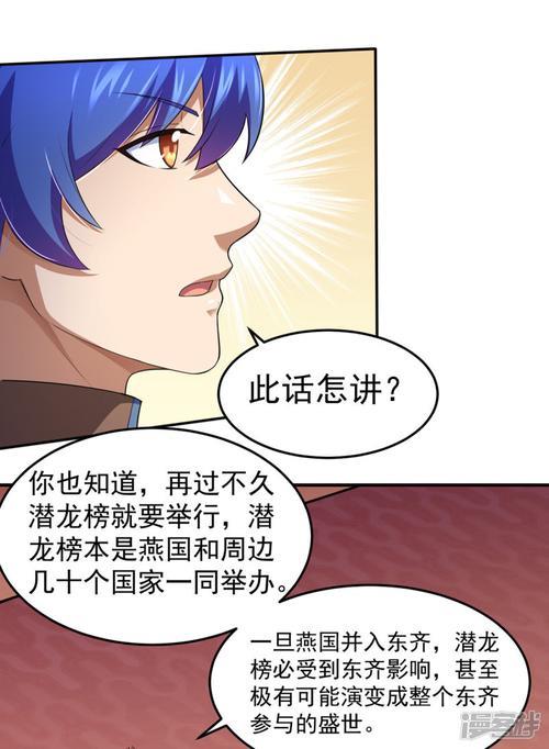 “上梁不正下梁歪”是什么意思啊
