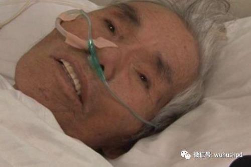 给卧床老人刮胡子他为何流泪