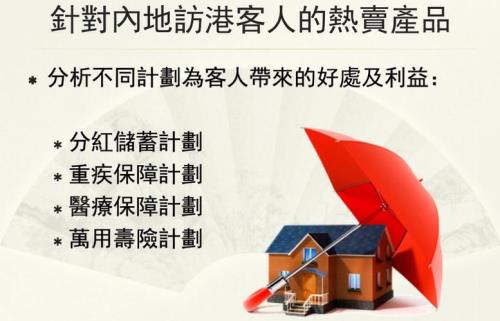 意愿和遗愿的区别