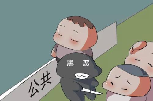 袒护是什么意思
