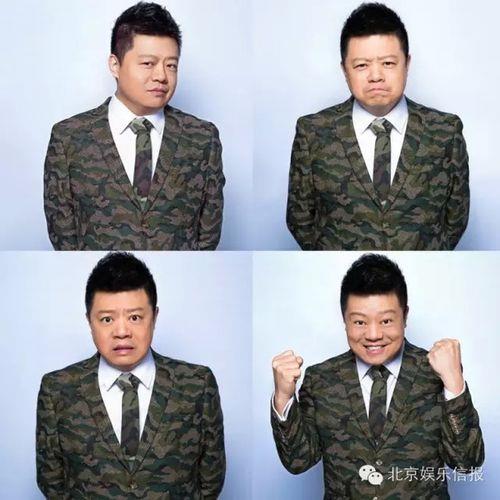 马东写的诗