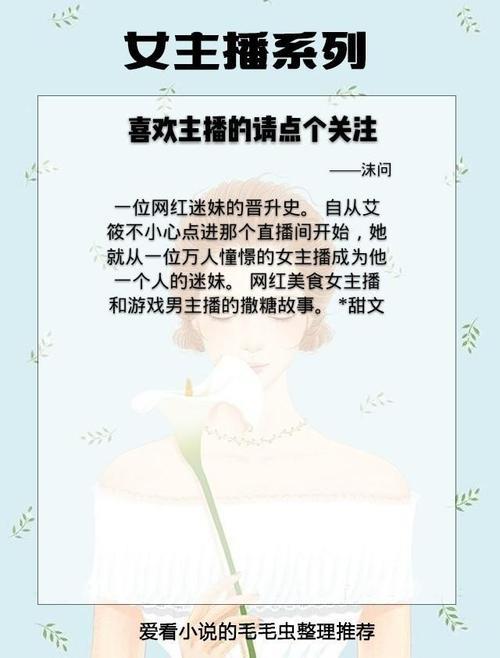 主角天赋是厚脸皮的小说