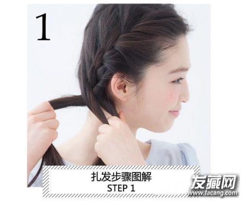 孕妇中长发怎么扎简单好看
