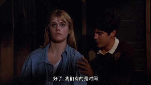 隔壁的女孩电影时长