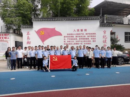 六提六治是什么内容