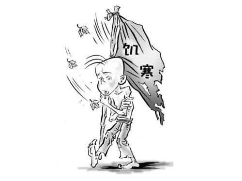 饥寒交迫与饥寒交加的区别