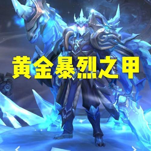 关羽觉醒之战一刀流装备