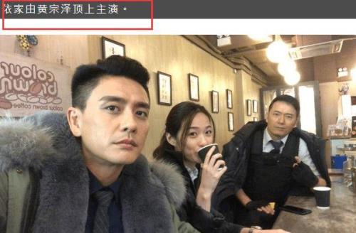 法证先锋5优酷每天更新几集
