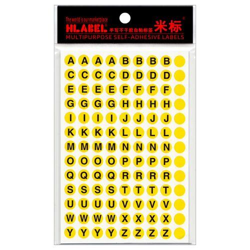 圆圈里一个a什么标志