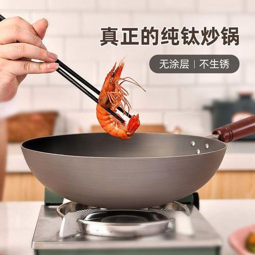 无涂层不粘锅推荐真实测评