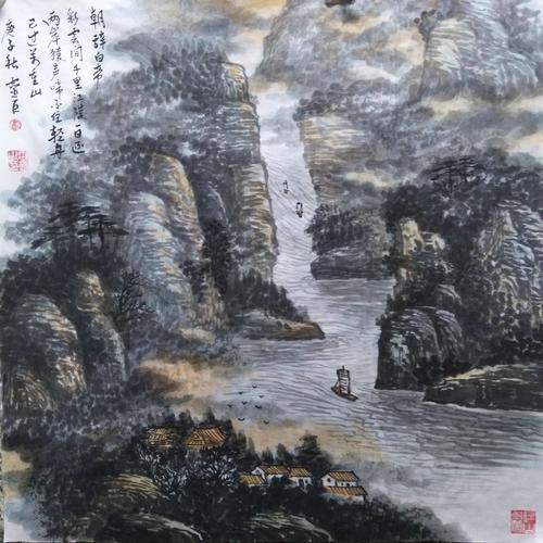 轻舟已过万重山的意思爱情