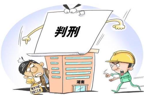 坐牢后能活多少年